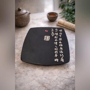 Vintage Baum Bros • Chinese Calligraphy Square Plate • Gloss Black Porcelain